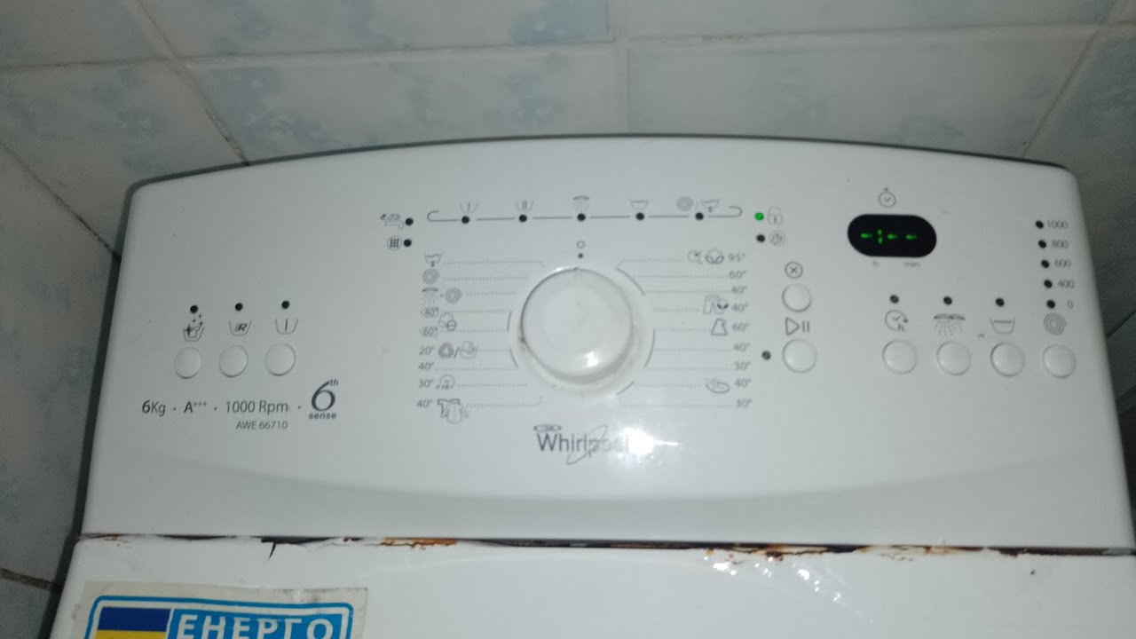 Whirlpool AWE66710 6th sense-All programs and options