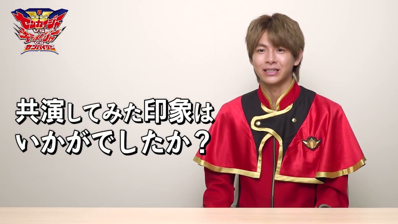 小宮璃央編「機界戦隊ゼンカイジャーVSキラメイジャーVSセンパイジャー」上映記念　キラメキ全力全開Q&A