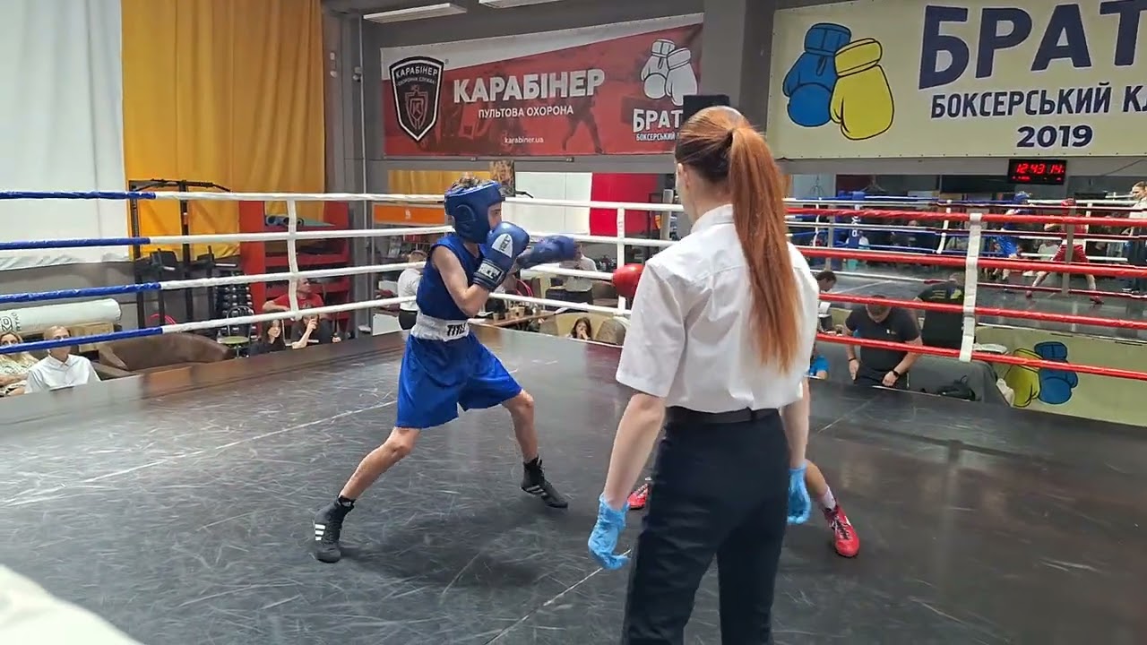 Гинкул Давид чемпионат области