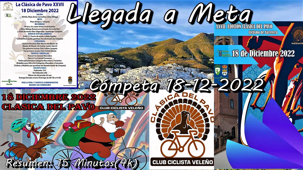 Llegada a Meta. XXVII Clásica del Pavo.18-12-2022 entre Vélez – Málaga y Cómpeta. (4k)