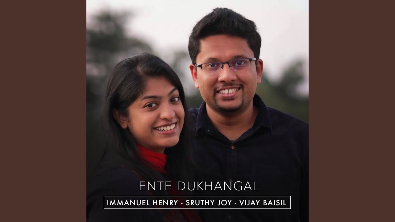 Ente Dukhangal