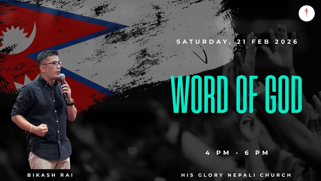 || HGNC Saturday Service: Word of God  || 21.02.2026 ||
