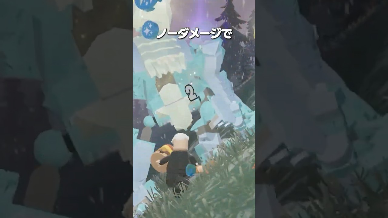 最強モンスターを0ダメージで倒す裏技を知っていますか？ #shorts #fortnite #legofortnite #lego #フォートナイト #レゴフォートナイト #レゴ