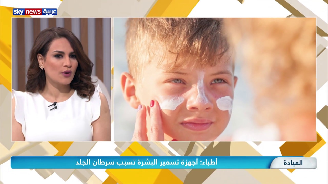 التعرض للأشعة فوق البنفسجية يتلف البشرة تدريجيا