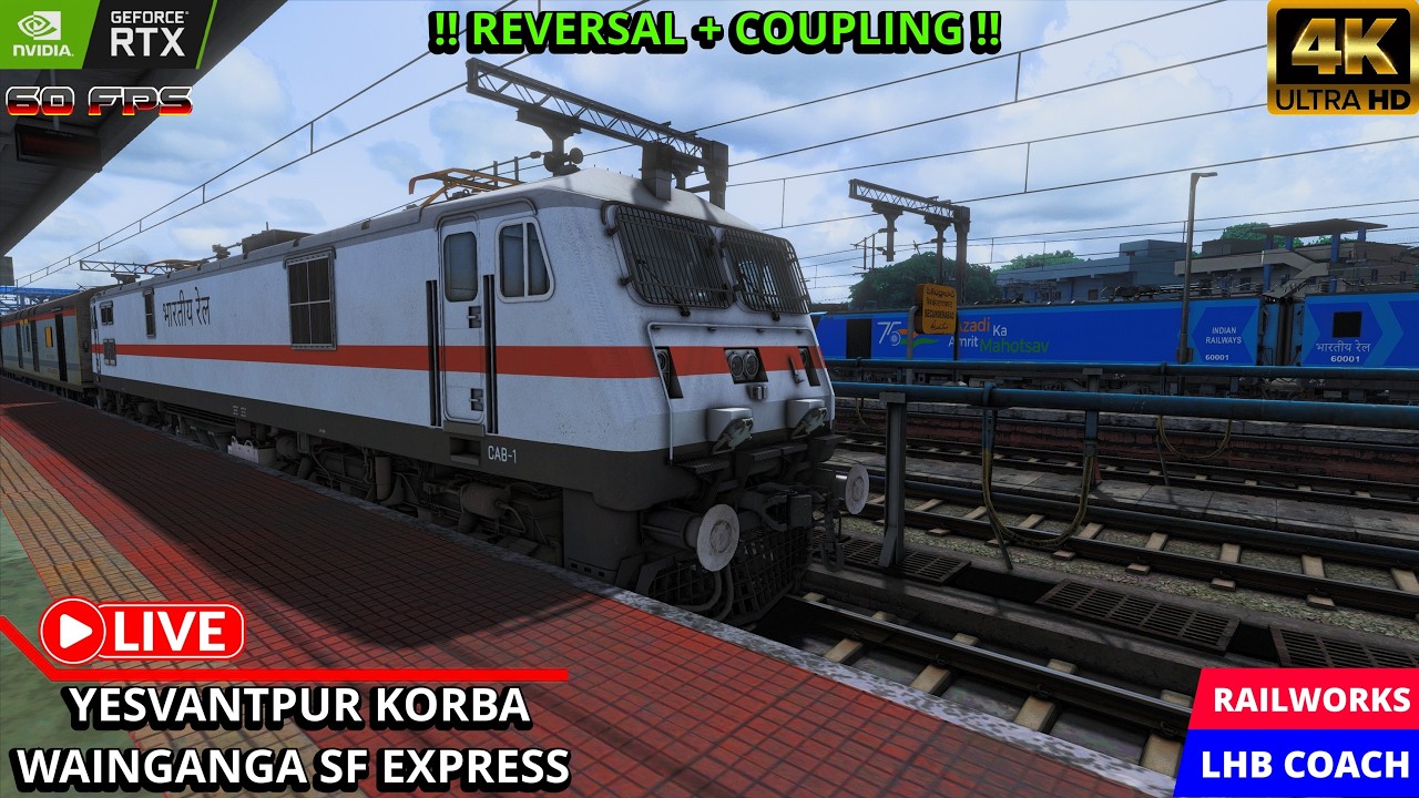 12251 YESVANTPUR KORBA WAINGANGA SF EXPRESS LIVE RAILWORKS..#indianrailways #railworks #gaming #live