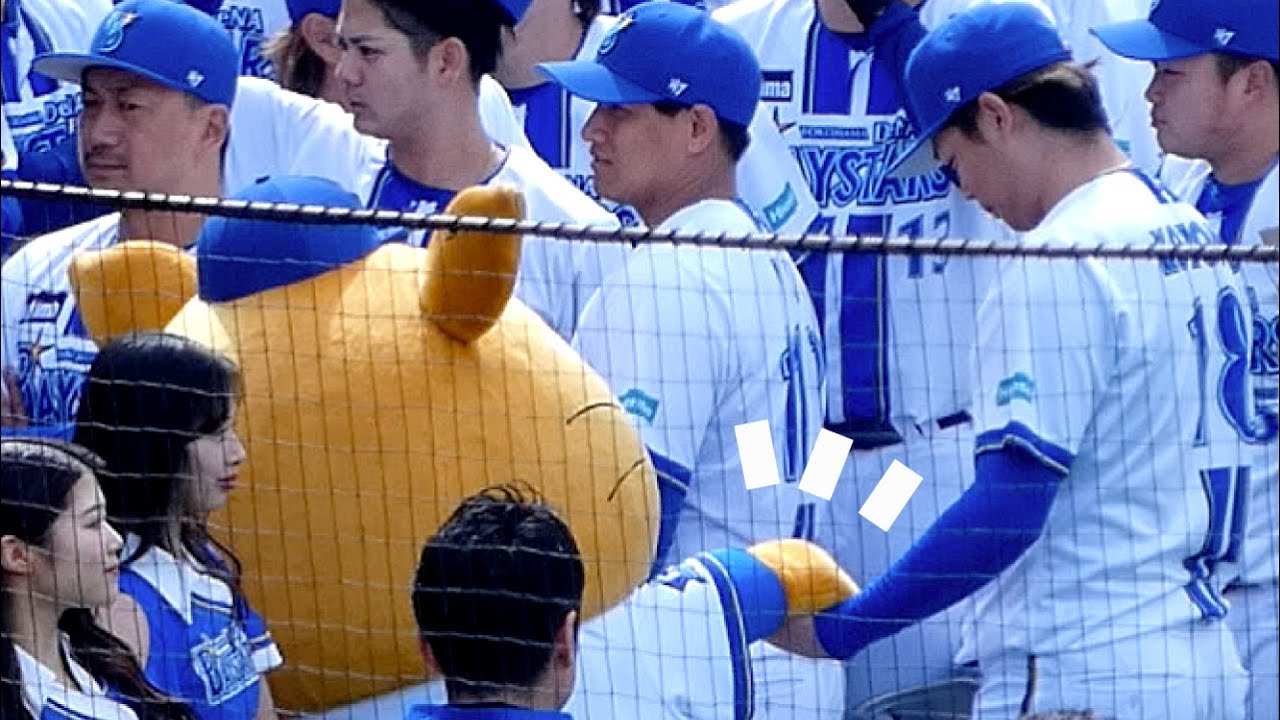 選手に愛されるスターマン🐹小園くんとつっつ！【横浜DeNAベイスターズ 2025/3/19】