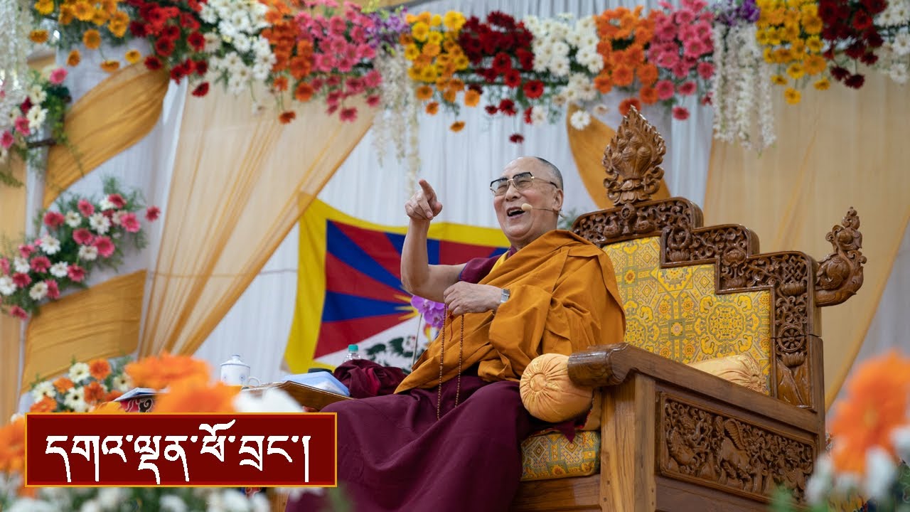 བོད་ཀྱི་ཆོས་དང་རིག་གཞུང་སྐོར་ལ་སྩལ་བའི་ལམ་སྟོན་བཀའ་སློབ།