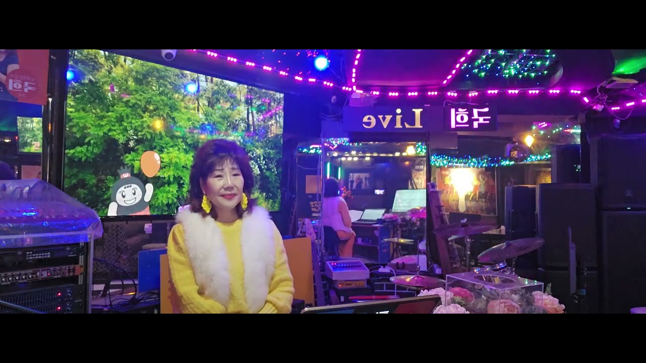 #나이러는동안#국희#조항조