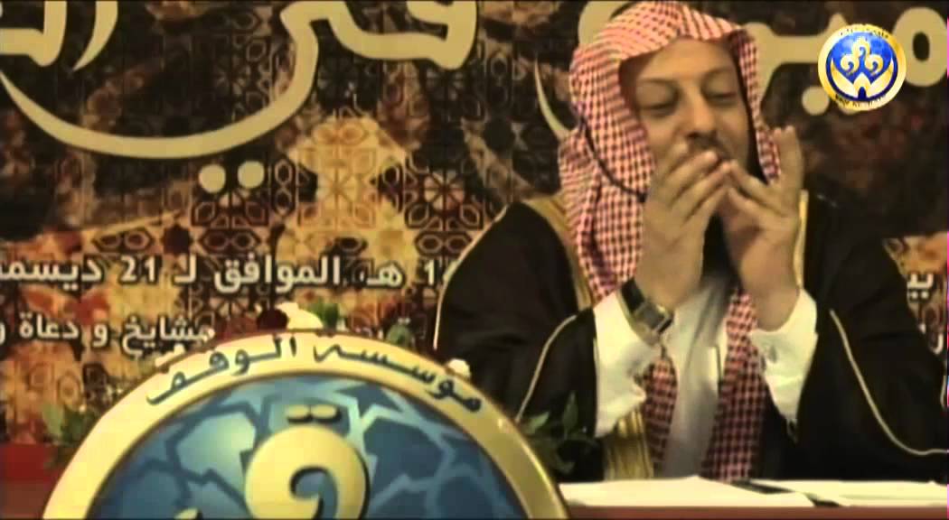 شرح كتاب 