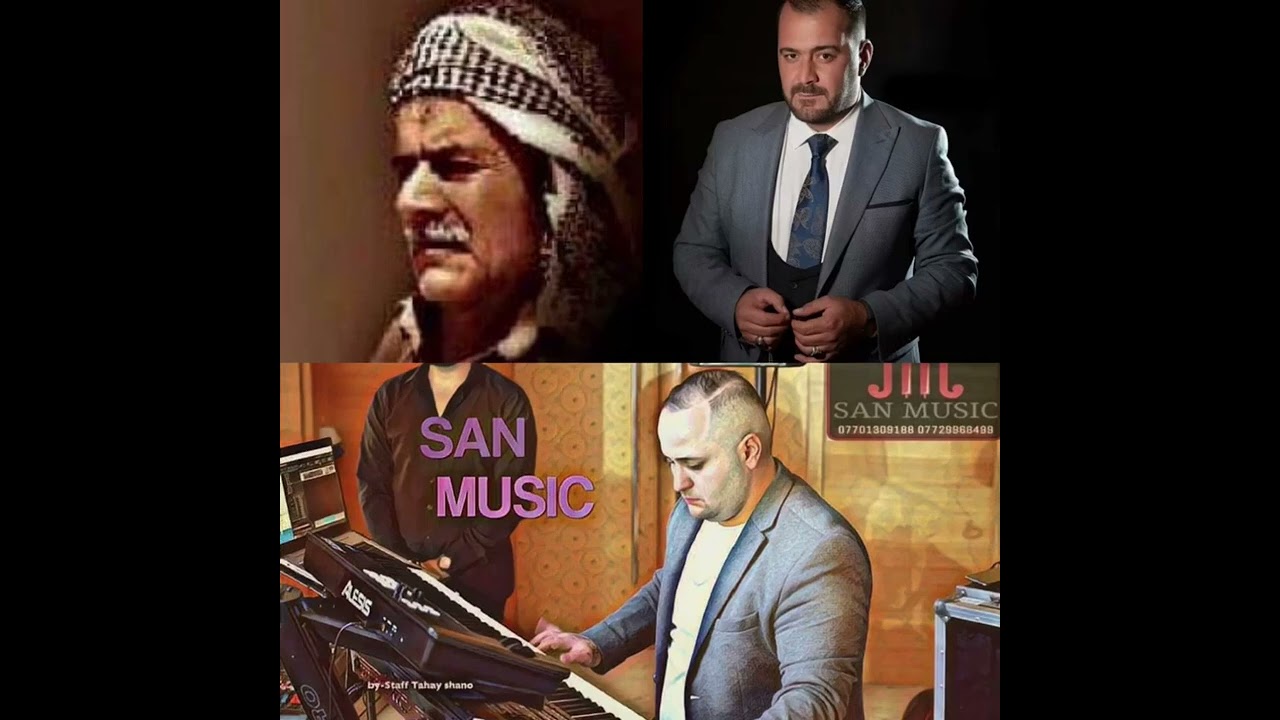 یادێک لە ئەحمەد شەماڵ