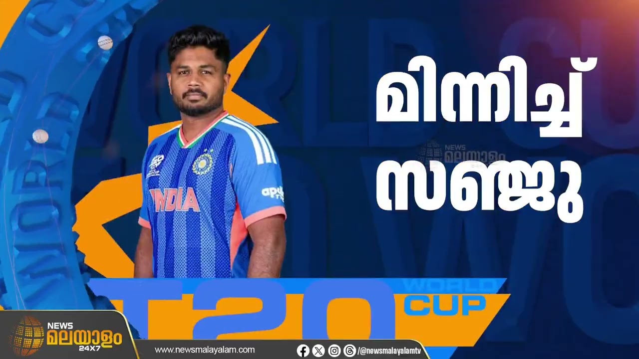 വിയർപ്പ് തുന്നിയിട്ട കുപ്പായം അതിൻ നിറങ്ങൾ മങ്ങുകില്ല കട്ടായം 👑🔥