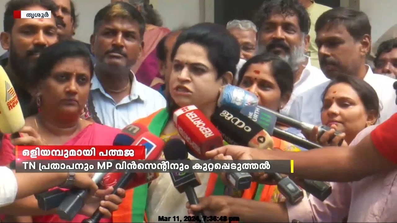 ടി എൻ പ്രതാപൻ എംപിയ്ക്കും എം പി വിൻസെന്റിനും എതിരെ ഒളിയമ്പുമായി പത്മജാ വേണുഗോപാൽ