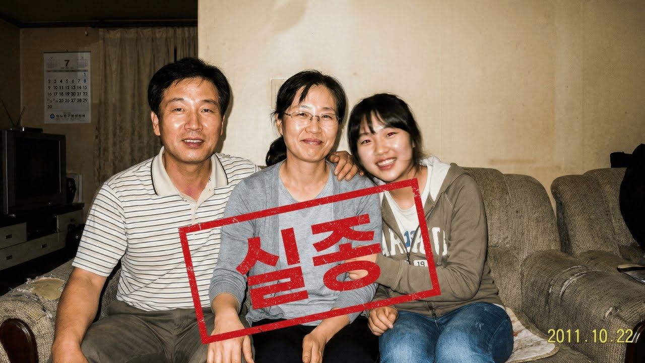 2011년, 서울 한 병원에서 새벽에 증발한 48세 간호사... 5년 후 주차장 CCTV가 밝혀낸 남편의 충격적인 진실