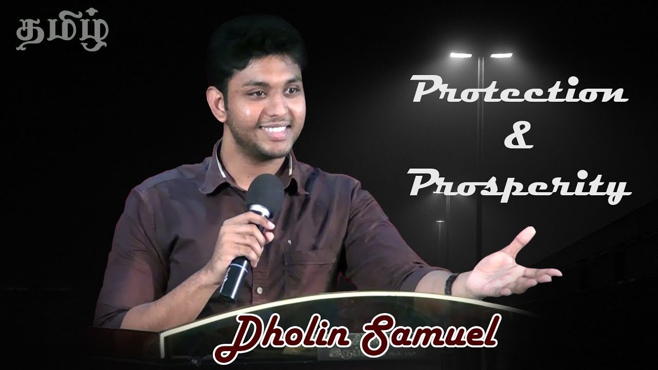 செழிப்பு | Protection & Prosperity | Dholin | Tamil Sermon
