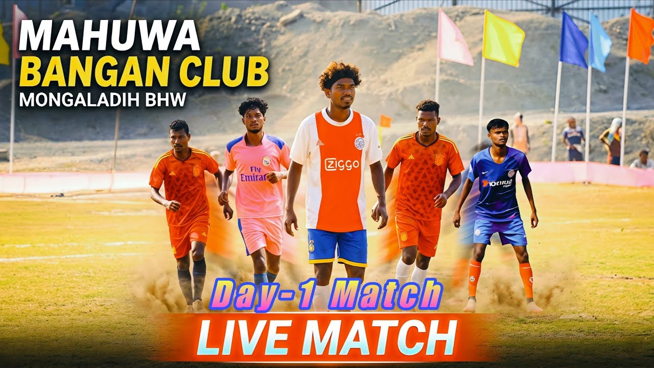 Opning Day 💥MAHUW BAGAN CLUB MONGALADIH BHW SBG⚽ FOOTBALL LIVE MATCH 2026
