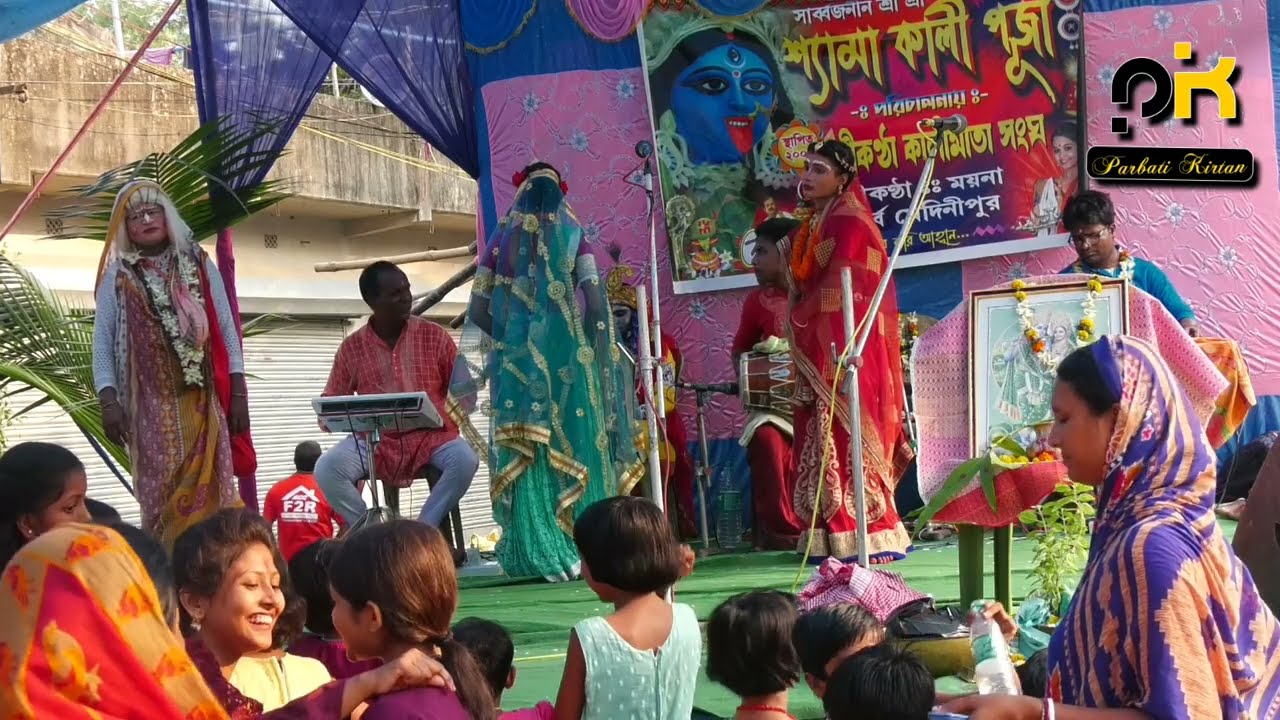 মহাপ্রভু posora kirtan .new 2025 .. mob.9732648497.7430940797 .. part 6   .parbati kirtan