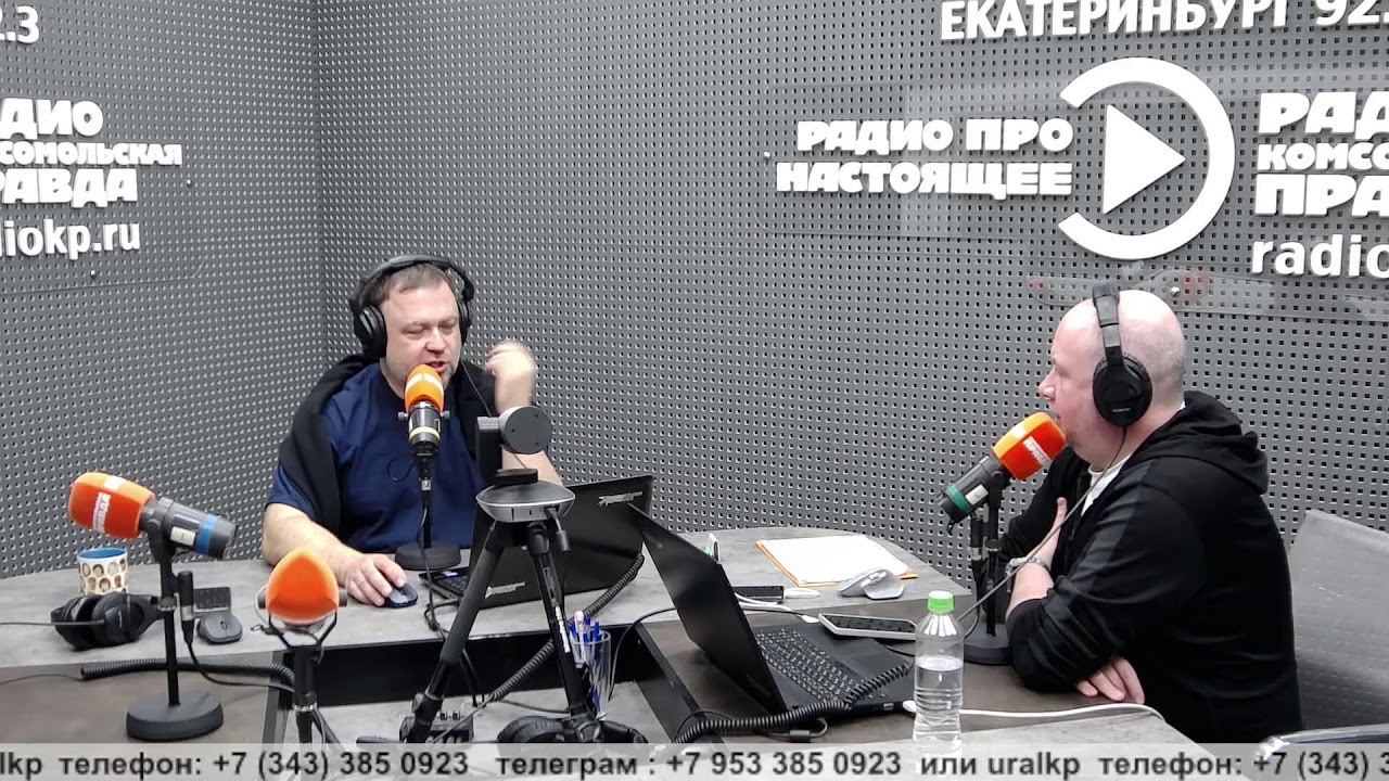 Почему екатеринбуржцы жалуются на работу общественного транспорта