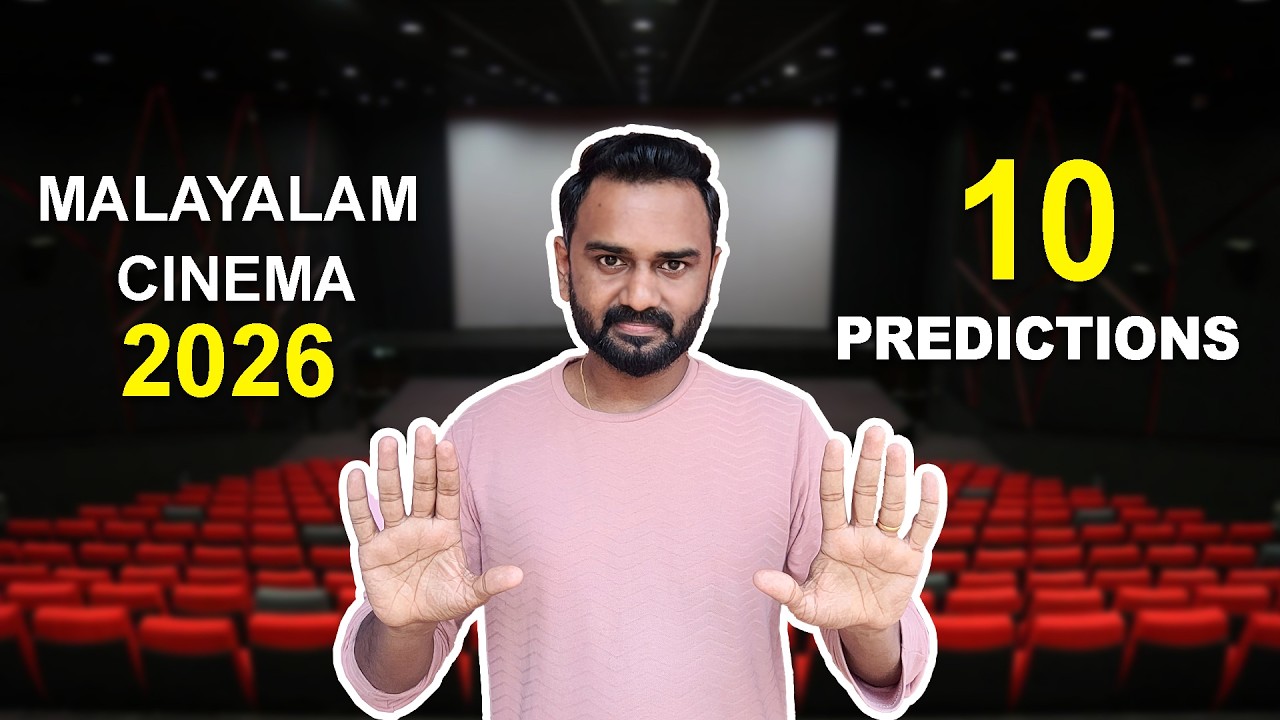 What Will Happen to Malayalam Cinema in 2026 | 10 Predications