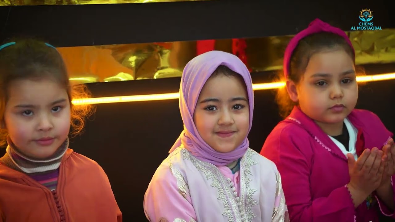 ولا تزال أنوار رمضان تتلألأ في رحاب مؤسسة شمس المستقبل