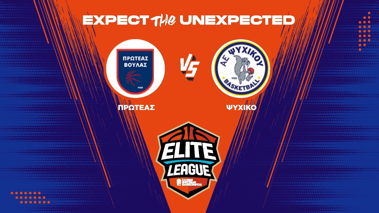 Elite League Playoff - &Pi;&rho;&omega;&tau;έ&alpha;&sigmaf; &Beta;&omicron;ύ&lambda;&alpha;&sigmaf; - &Psi;&upsilon;&chi;&iota;&kappa;ό &Alpha;&Epsilon; / 08-04-2026, 18.00