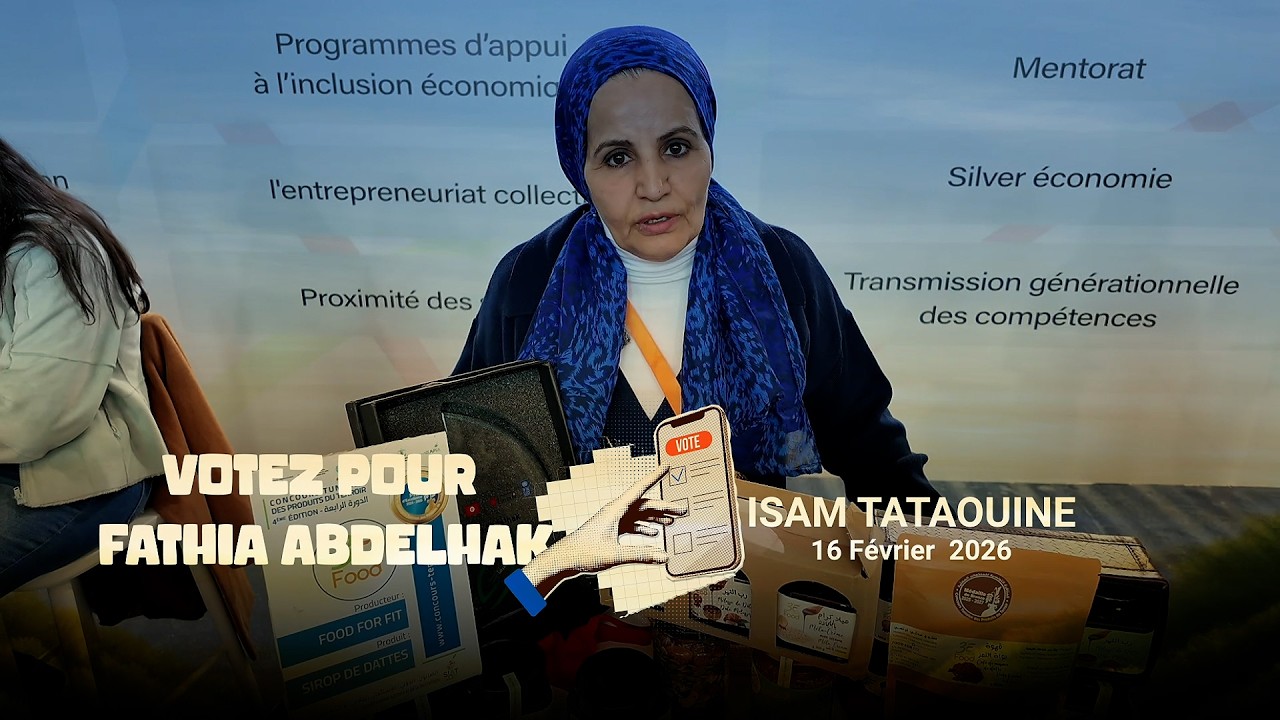 Votez pour Fathia Abdelhak le 16 Février à L'ISAMT sur l'app www.beevote.cnbees.tn