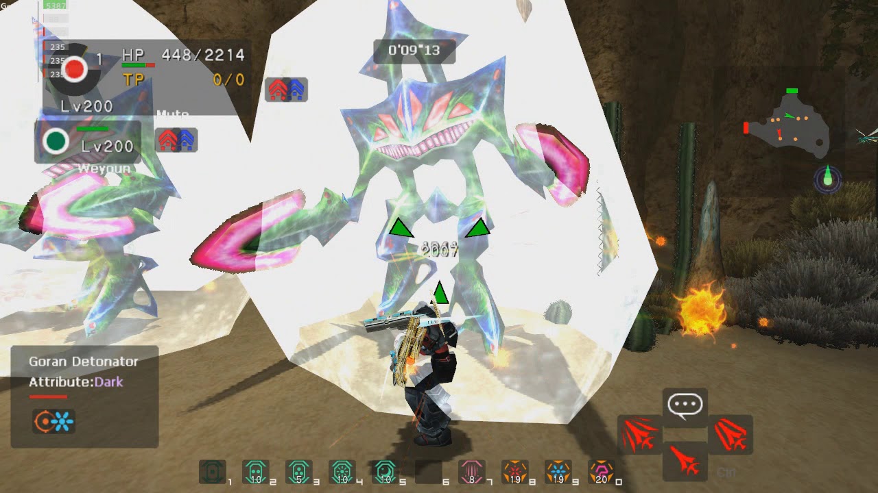 [Ephinea] PSOBB-TA: New Mop Up Operation #3 - 2P - 8'33 (remaining)