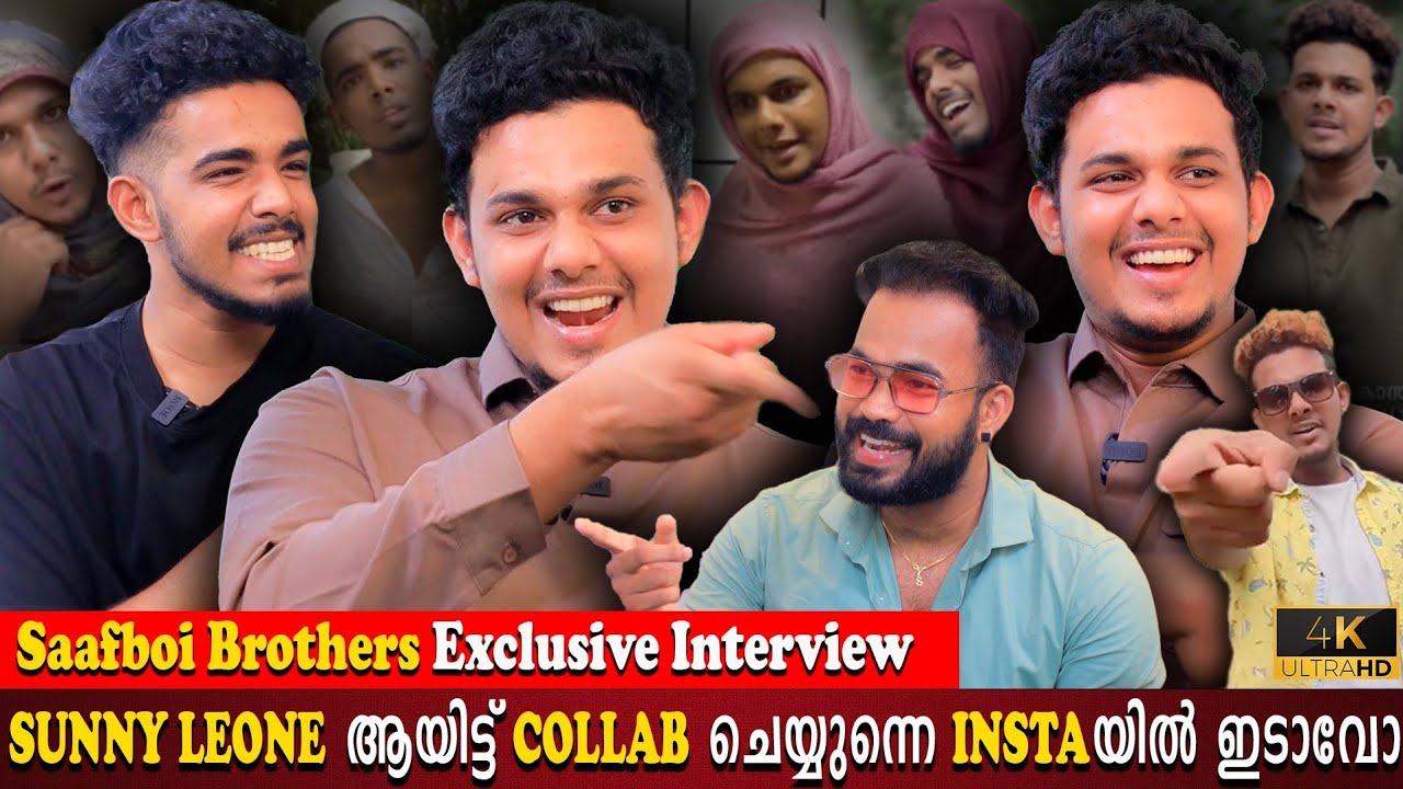 SaafBoi Brothers Exclusive Special Interview | Sunny Leone | Viral Stars | Milestone Makers