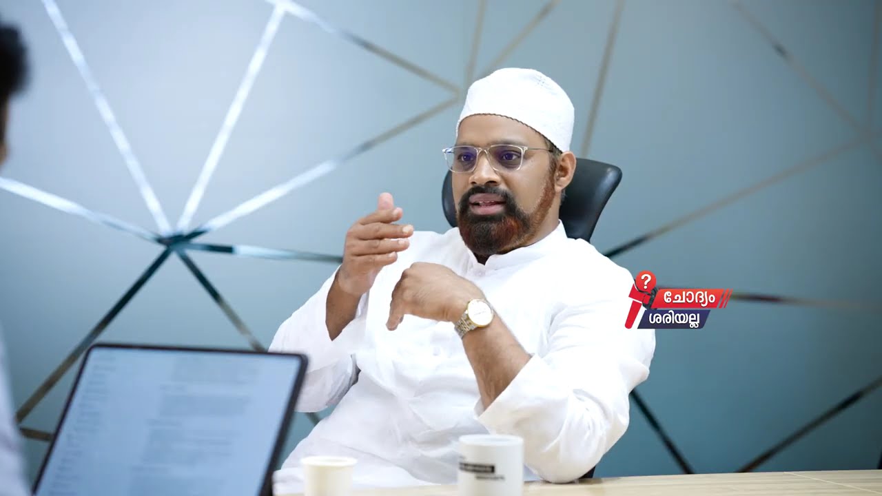 ഇസ്ലാം വിമർശിക്കപ്പെടുന്നത് എന്ത് കൊണ്ട് - ഷുഹൈബ് ഹൈതമി എപ്പിസോഡ് 01