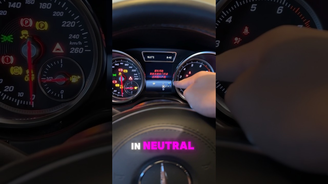 КАК ПЕРЕВЕСТИ MERCEDES НА НЕЙТРАЛЬНУЮ ПЕРЕДАЧУ БЕЗ ВКЛЮЧЕННОГО ДВИГАТЕЛЯ #mercedes #benz #automob...