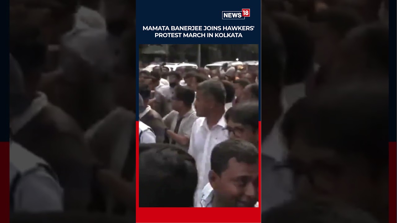 Former West Bengal CM Mamata Banerjee, TMC Leaders Join Hawkers Protest March In Dharmatala | N18S