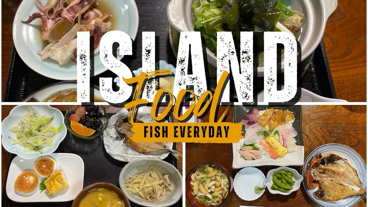 What We Ate in Niijima Island | Home-Cooked Fish Meals at a Small Guesthouse 🇯🇵