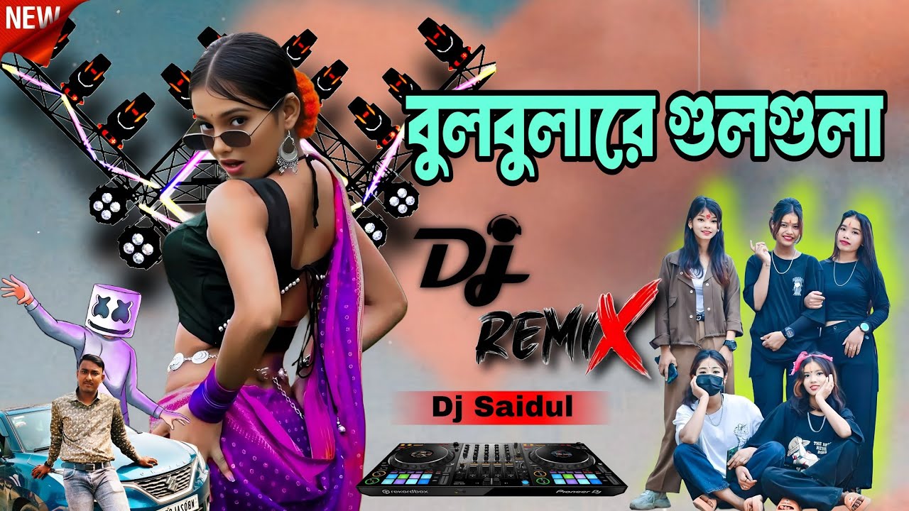 BUL BULA RE BUL BULA II TIMLI DANCE MIX IIDJ TARPA MUSIC DJ SAIDUL MIXX 10G TARPA MIXX NEW 2026 DJ 