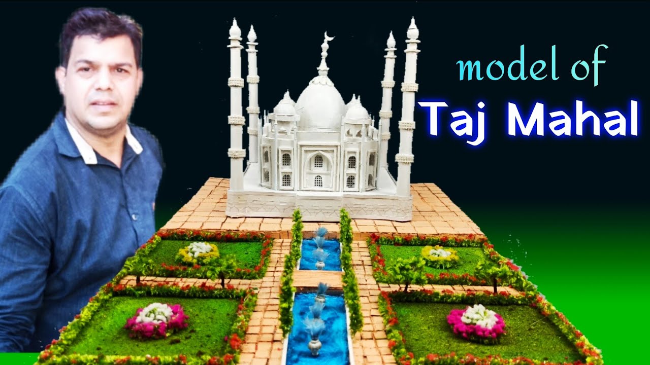 how to make taj mahal for school project | model of taj mahal | tajmahal model | ताजमहल का मॉडल