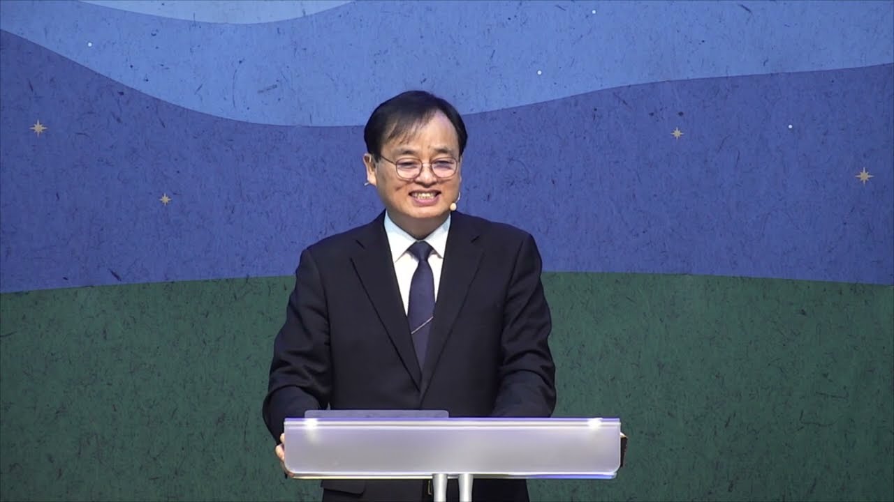 제자가 되라(29) 일용할 양식 : 하나님자원의 삶 | 이길수 목사 I 2026 -01-04
