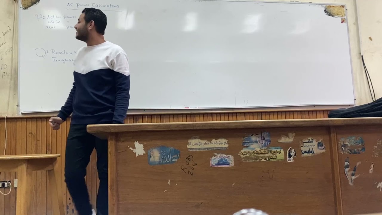 [EPM111s] Electrical Circuits (1) - Sec (11-12) - Tut (10) - Eng. Ibrahim Mahmoud - Fall 2021