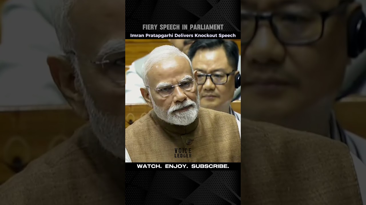 Fiery Speech in Parliament || Imran Pratapgarhi&rsquo;s Explosive Speech Goes Viral 🔥.