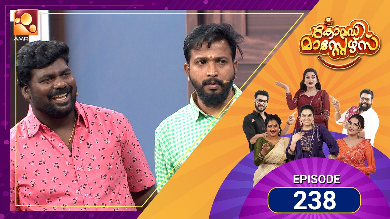 238 Episodes of Laughter! 😂Comedy Masters keeps the fun rolling! | Mon–Wed @ 9 PM | Amrita TV