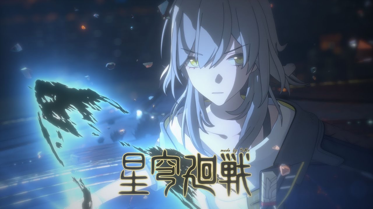 Honkai Star Rail - Amphoreus Opening