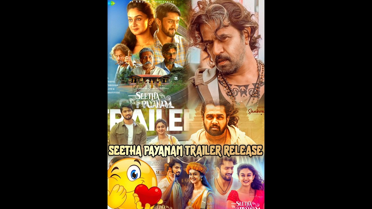SEETHA PAYANAM TRAILER RELEASE🤩💥 #shorts #trending #youtubeshorts #viral #viralvideo #shortvideo #yt