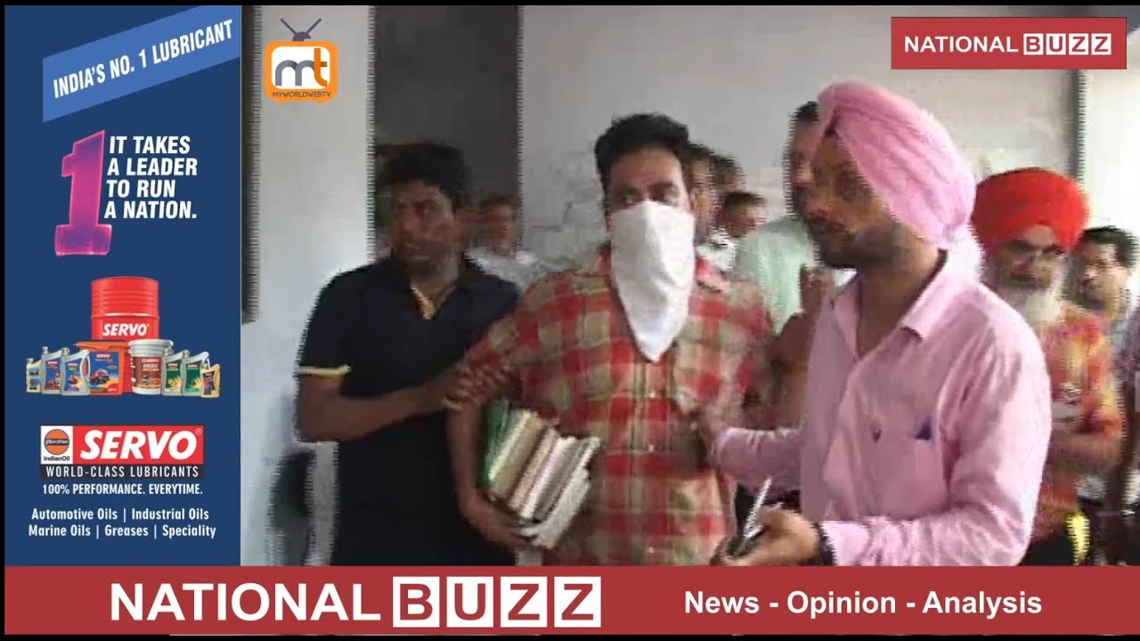 Officers of the Vigilance Department raided SDM office in Batala