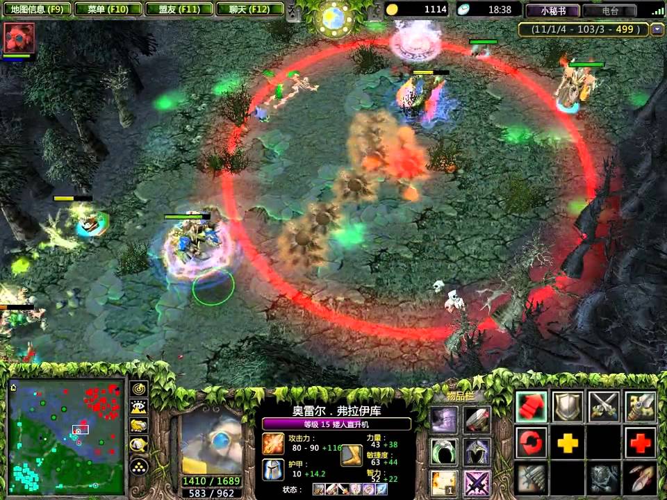 【09DOTA高分局】飞机超清版