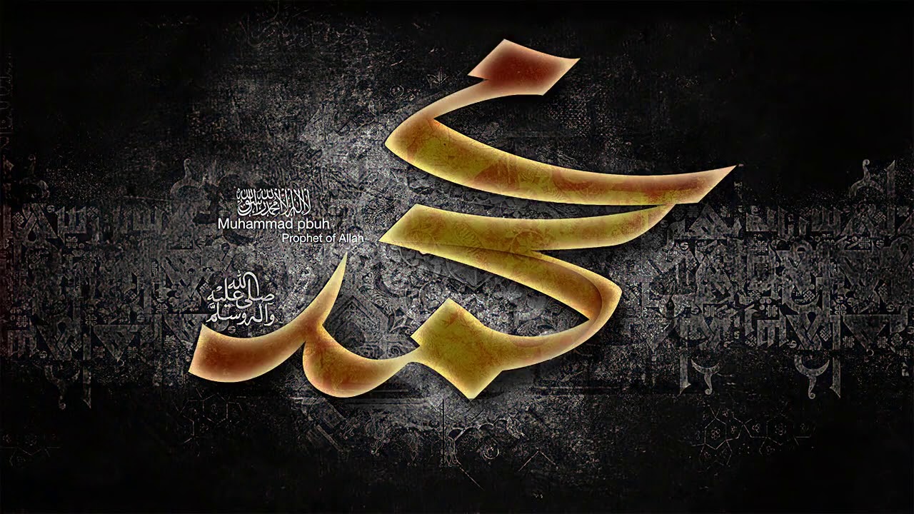 Son PEJGAMBER Hazreti MUHAMMED SallALLAHU Aleyhi Ve Sellem