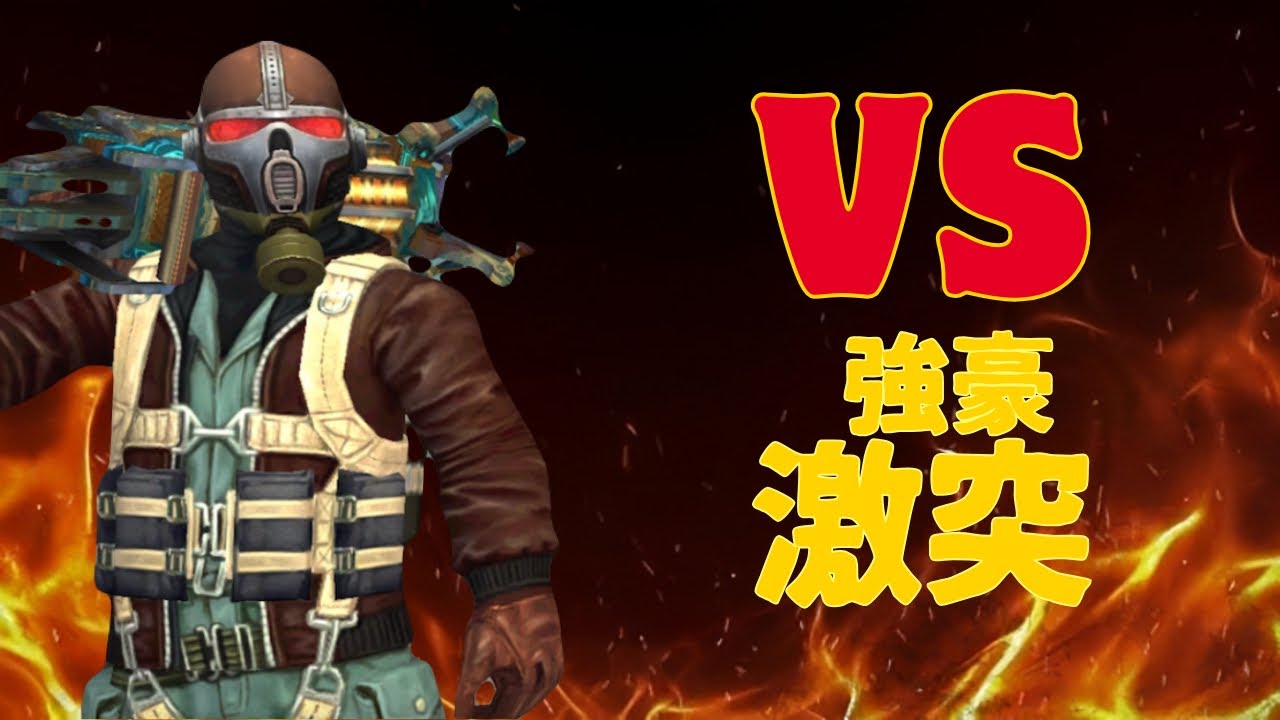 TACTICOOL 2【Full Fight ハイレーティング同士の息詰まる一戦】Jason/Moses/Craig/Syndrome(T10)