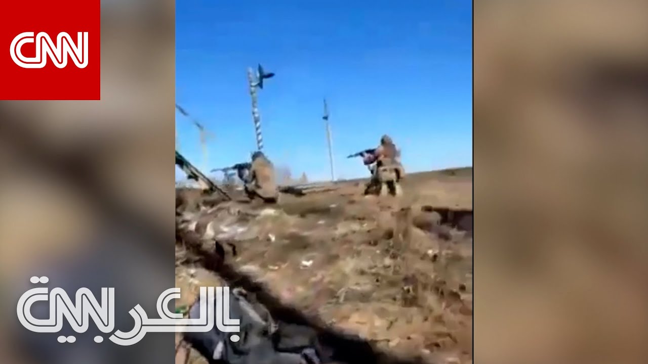 أحدهم هتف 