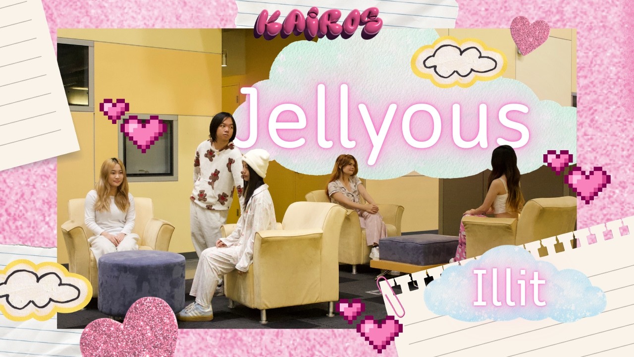 [KPOP IN PUBLIC | UC MERCED] 'Jellyous' - Illit Dance Cover