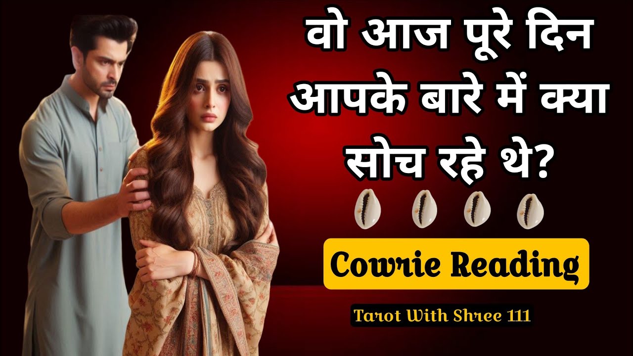 ✨💞Person On Your Mind - Their Current Feelings | Unki current feelings today | Hindi Tarot Reading