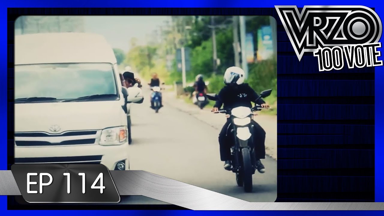 VRZO -  ตะลุยทำตามฝัน Here we go หัวหิน! [Ep.114 by Exit]
