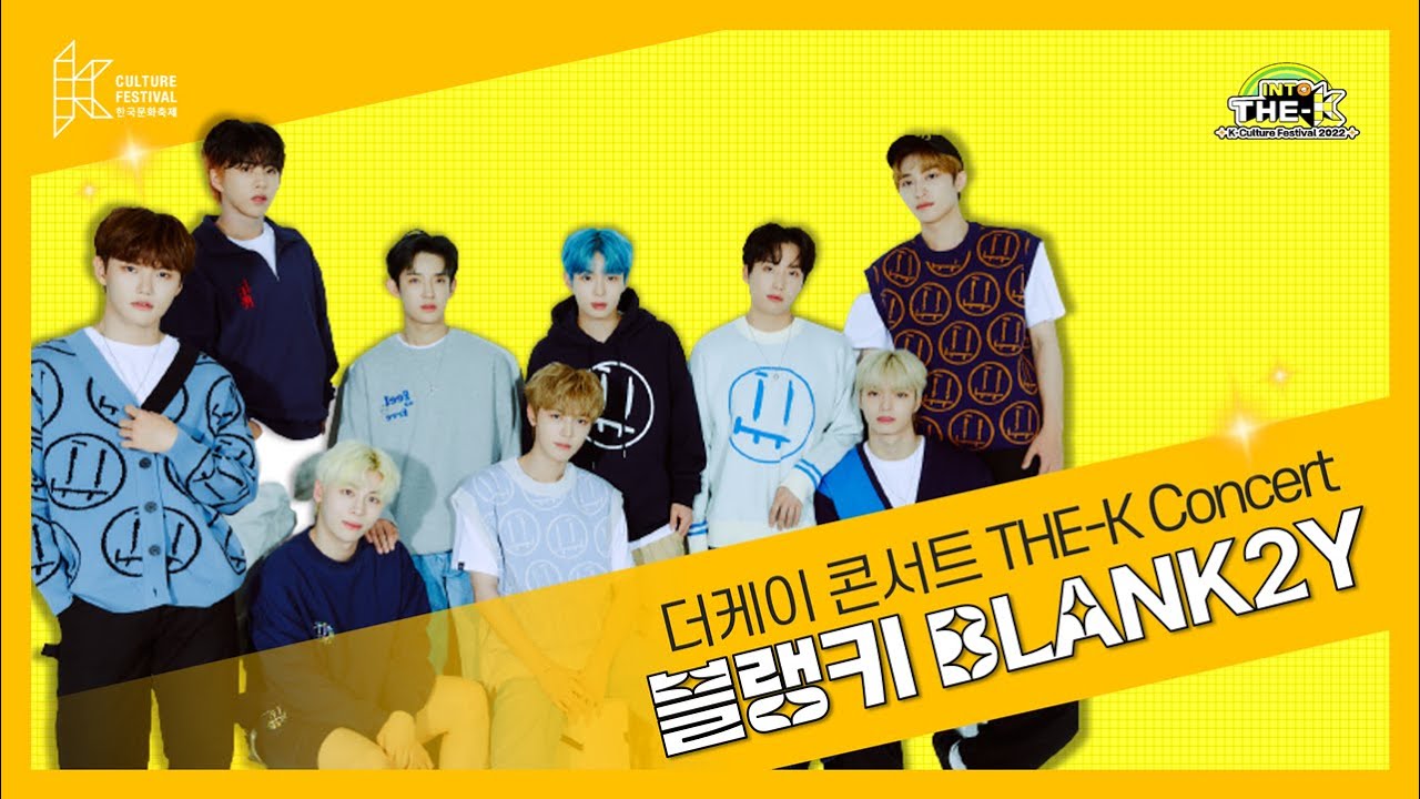 블랭키(BLANK2Y) [2022 THE-K Concert (K-Culture Festival)]