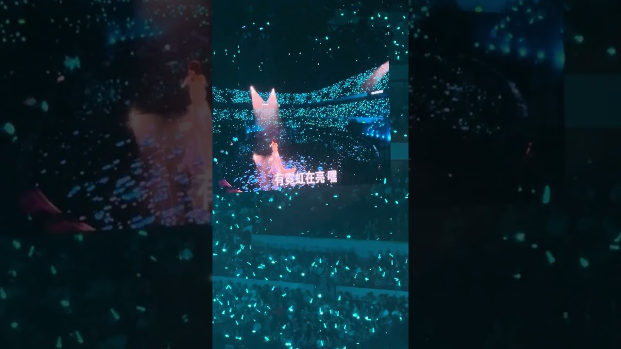 张碧晨《逢生》