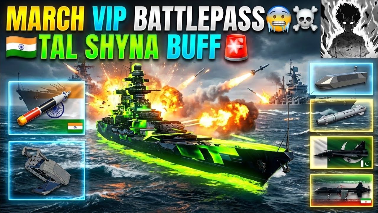 TAL SHYNA🇮🇳 Buff || MARCH BATTLEPASS ALL ITEMS TESTING 🥶☠️ #modernwarships #alphaupdate 